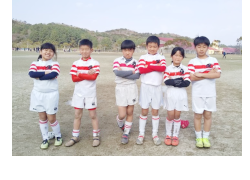 みやけヤングラガーズ小学3年生・小学4年生画像1-2