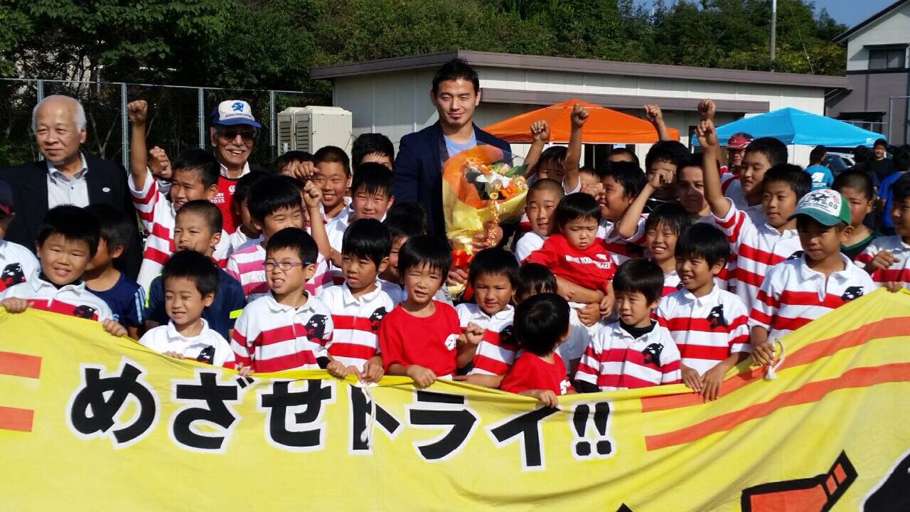 少年ラグビークラブ・少年ラグビースクール画像1