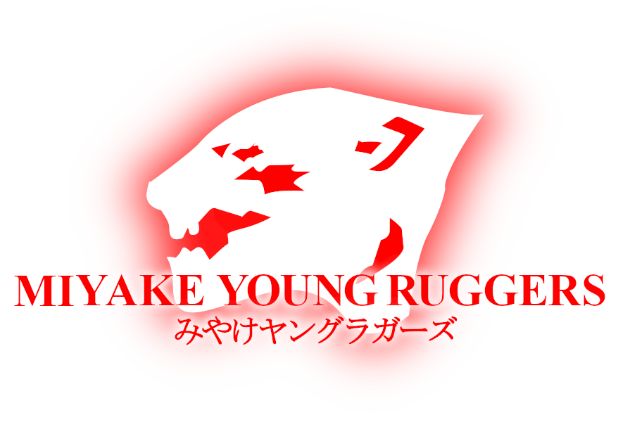幼稚園・小学生・中学生を対象とした少年ラグビークラブみやけヤングラガーズ画像2