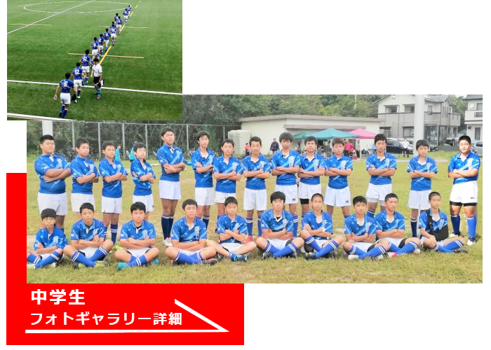 みやけヤングラガーズ中学生フォトギャラリー画像