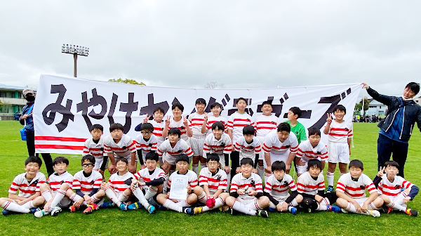 みやけヤングラガーズ全体画像3